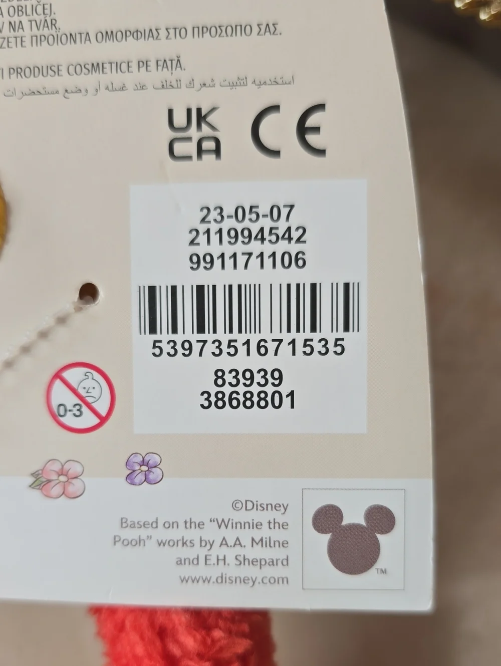 NWT Primark X Disney Winnie The Pooh Spa Headband One Size Red & Yellow